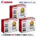 yi 3Zbgz CANON^Lm CN^N XKI-N21iBK/C/M/Yj+XKI-N20 5F}`pbN XKI-N21+N20/5MP (PIXUS XK100, XK110, XK120, XK500 Ήj 5333C002