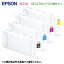 ڽ 4åȡ EPSONץ SC14 70꡼ SureColor 󥯥ȥå SC14MB70SC14C70SC14M70SC14Y70 700ml   SC-T3455/ N, SC-T345MS1/ MS2/ MS3, SC-T5455, SC-T545MS1/ MS2/ MS3 б