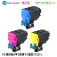 ڽ 顼3åȡ KONICA MINOLTA˥ߥΥ륿 TNP-50C, M, Y ġ֡ ȥʡȥå  bizhub C3100P б