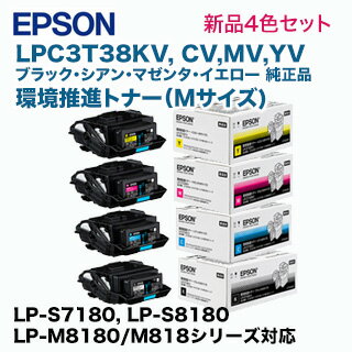 【送料無料】(業務用3セット) エーワン 屋外用サインラベルシール/ステッカー[A4/全面 5枚] 強粘着タイプ ノーカット ツヤ消し 31043　おすすめ 人気 安い 激安 格安 おしゃれ 誕生日 プレゼント ギフト 引越し 新生活