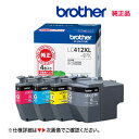【大容量タイプ 4色】ブラザー工業 LC412XL-4PK 純正インクカートリッジ 新品 大容量タイプ お徳用4色パック (対応機種 MFC-J7300CDW、...