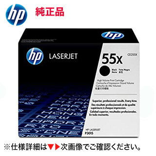 ヒューレット・パッカード HP プリ