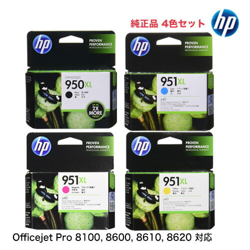 ҥ塼åȡѥå HP 950XL()HP 951XL (C,M,Y) 󥯥ȥå 4åȡOfficejet Pro 8100, 8600, 8600 Plus, 8610, 8620 б) (CN045AA / CN046AA / CN047AA / CN04...