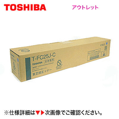 楽天市場】東芝 t-fc30jの通販 楽天市場】東芝 t-fc30jの通販
