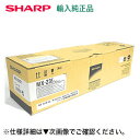 シャープ AR-CK50-B, AR-CK49-B 大容量 海外純正トナー・新品 (コピー機 AR-164G, AR-N161G, AR-N161FG, AR-...