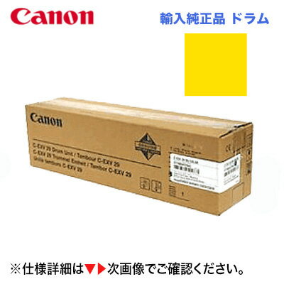 楽天市場】キヤノン npg-71の通販 楽天市場】キヤノン npg-71の通販
