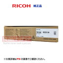 R[ MP Pgi[ 3554 ubN iEVi 60-0306iʋ@/@ RICOH MP 2554 / RICOH MP 3554 Ήj