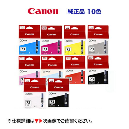 楽天市場】canon pro10sの通販 楽天市場】canon pro10sの通販