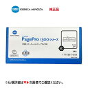 コニカミノルタ 1710567-004 純正トナーカートリッジ 新品 (PagePro1300W / 1350W / 1350WN 対応）