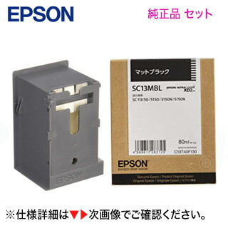 楽天市場】sc-t2150 インクの通販 楽天市場】sc-t2150 インクの通販