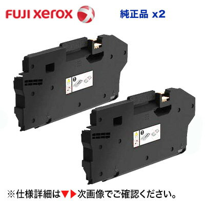 楽天市場】富士ゼロックス トナー回収ボトルの通販 楽天市場】富士ゼロックス トナー回収ボトルの通販
