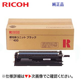 ꥳ Υ˥å ֥å 400  509447 IPSiO CX400, IPSiO SP C411, SP C411-ME, SP C420, SP C420ME, RICOH SP C420e, RICOH SP C420e ME б