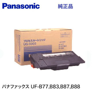 ■区分：メーカー純正品・新品 ※未開封品ですが相当年数が経過している機種のため 　アウトレット品扱いとなります。 対応機種：Panafax UF-B77, Panafax UF-B83, Panafax UF-B87 Panafax UF-B88,&nbsp; Panafax UF-B77MKII, Panafax UF-B87MKII, JK1377 印字枚数：約 4,000枚(A4/5%連続印刷時) 納期目安：1から2営業日で発送対応機種：Panafax UF-B77, Panafax UF-B83, Panafax UF-B87/ Panafax UF-B88, Panafax UF-B77MKII, Panafax UF-B87MKII, JK1377　