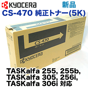 Driver Taskalfa 255 For Windows 7 Driver Taskalfa 255 Windows 7 X64