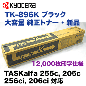 LPA3ETC15（1万枚）（リサイクルトナー）LP6100/LP7900/LP9100【あす楽対応】【安心保証】【送料無料】【RCP】P27Mar15