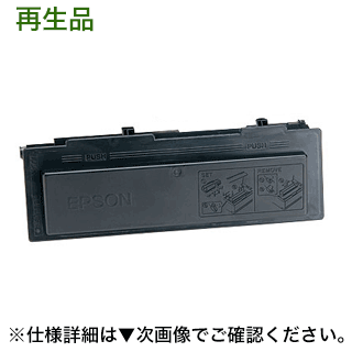 ץ LPB4T12 ꥵȥʡ ETȥå ֥åLP-S210LP-S210C8LP-S310LP-S310N ¾б