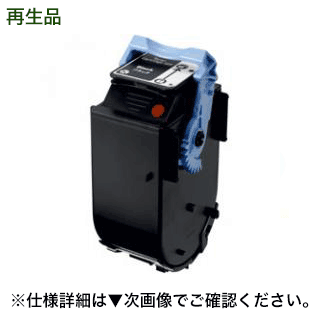 Υ ȥå502 ֥å ꥵȥʡ (CRG-502BLK) (LBP5600, LBP5610, LBP5900, LBP5910꡼б)