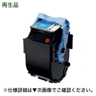 Υ ȥå502  ꥵȥʡ (CRG-502CYN) (LBP5600, LBP5610, LBP5900, LBP5910꡼б)