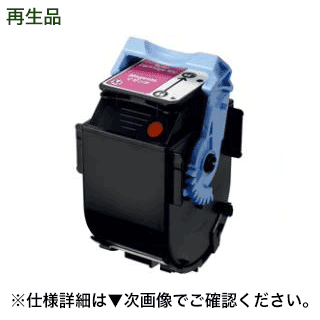 Υ ȥå502 ޥ ꥵȥʡ (CRG-502MAG) (LBP5600, LBP5610, LBP5900, LBP5910꡼б)