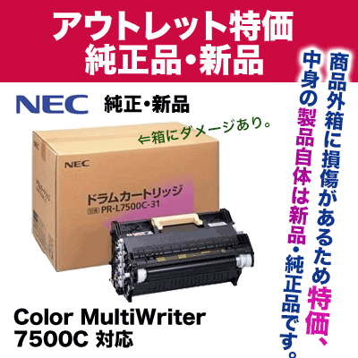 https://item.rakuten.co.jp/r-toner/1124615/