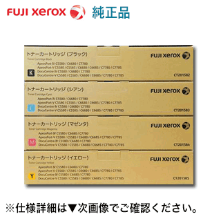 楽天市場】ct201582の通販 楽天市場】ct201582の通販
