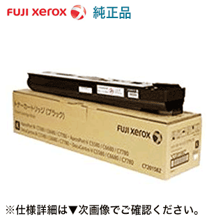 楽天市場】ct201582の通販 楽天市場】ct201582の通販