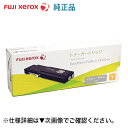 xm[bNX CT202088 CG[ gi[iDocuPrint CP400d, DocuPrint CP400ps Ήj