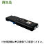 ٻΥå CT202090   ʹʼ˥ꥵȥʡDocuPrint CP400d, DocuPrint CP400ps бˢʥȥʡ