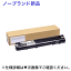 NEC PR-L2900C-19 ֥å  NBȥʡ (ʡ) (MultiWriter 2900C б)