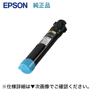 ץ LPC3T15CV  Ķʥȥʡ ʡʡLP-S9000, S9000E, S9000P, S9000P2, S9000PS б