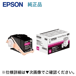 ץ LPC3T31MV ޥ Ķ ȥʡ (ETȥå M) LP-M8040, LP-M8170, LP-S8160, LP-M804, LP-S816 ꡼б