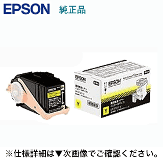 ץ LPC3T31YV  Ķ ȥʡ (ETȥå M) LP-M8040, LP-M8170, LP-S8160, LP-M804, LP-S816 ꡼б
