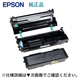ץ LPA4MTU2 ƥʥ󥹥˥å  ʡLP-S210, LP-S210C8 б
