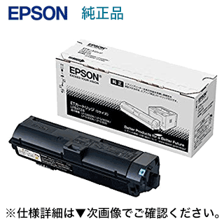 エプソン LPB4T24 標準トナー／Sサイズ 純正品・新品（LP-S180D, LP-S180DN, LP-S280DN, LP-S380DN 対..