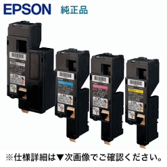 https://thumbnail.image.rakuten.co.jp/@0_mall/r-toner/cabinet/01055335/shouhin_12/4t8s4stjun.gif