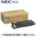 NEC PR-L8500-12 大容量 純正トナー（MultiWriter 8500N, 8400N, 8450N, 8450NW, 8250N, 8250, 8200N, 8200 対応）