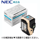 NEC PR-L9010C-13 VA gi[EViiColor MultiWriter 9010C Ήj