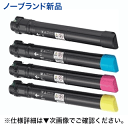 【4色セット】 NEC PR-L9300C-19〜16 大容量 NBトナーセット (新品・汎用品) Color MultiWriter 9300C/9350C ...