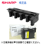 【セット商品】 シャープ MX-C30HB トナー回収容器 + MX-C30JT-B (黒トナー)純正品・新品(フルカラ..