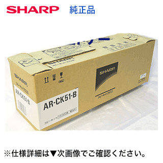 楽天市場】ar-n182fg トナーの通販