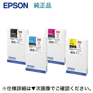 楽天市場】エプソン 純正インク 93lの通販 楽天市場】エプソン 純正インク 93lの通販