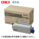OKIデータ EPC-M3C1 純正トナー (EPトナーカートリッジ) (B801n, B821n-T, B841dn 対応)【送料無料】