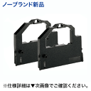 NEC ドットインパクトプリンタ用インクリボン PC-PR201G-01 汎用品/新品2個セット MultiImpact 201MX (PR-D201MX) /...
