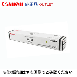 楽天市場】キャノン c2230 トナーの通販 楽天市場】キャノン c2230 トナーの通販