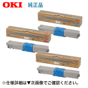【カラー3色セット】OKIデータ TC-C4AC1, M1,...