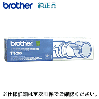 ブラザー工業 TN-200 純正トナー (MFC-4350J, 6650J, HL-730, 760, FAX-8200P, FAX-8250P, FAX-8650P 他対応) ブラザー工業 TN-200 純正トナー (MFC-4350J, 6650J, HL-730, 760, FAX-8200P, FAX-8250P, FAX-8650P 他対応)