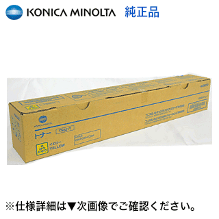 コニカミノルタ TN321Y イエロー 国内純正トナー （フルカラー複合機 bizhub C224, C284, C364 対応）【送料無料】