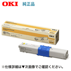 https://thumbnail.image.rakuten.co.jp/@0_mall/r-toner/cabinet/01055335/shouhin_12/tnc4ky2.gif