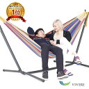 【Vivere 全米が愛したハンモック】ハンモック 室内 自...