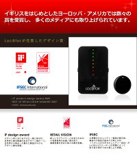 ロケーターロケータLoc8tor猫迷子札猫脱走防止猫おもちゃ